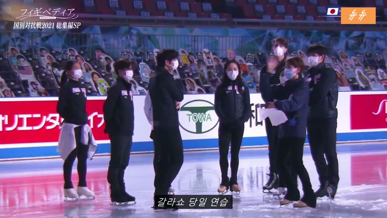 (자막) 2021 WTT 웜엄+아기사진부채+갈라쇼연습 하뉴모음(러시아팀 안무연습 하뉴) 羽生結弦,yuzuru hanyu