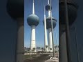 الله وكبر شوفو وطنا