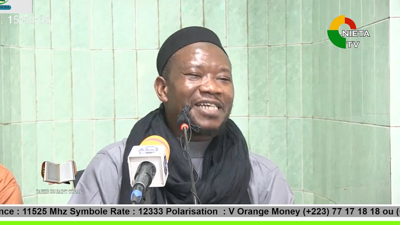 #TAFSIR Imam Mohamed Mahi OUATTARA NIETA TV