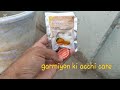 Garmiyon ki acchi care/MK Best Pigeons 