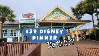 Disney Dining | Sebastian’s Bistro Review | Disney Caribbean Beach Resort Dinner