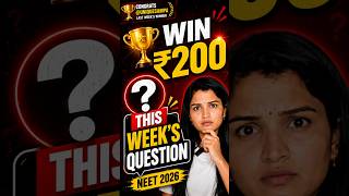 🏆 Winner Announced! Can You Win ₹200 This Week? #shorts #ai #winner