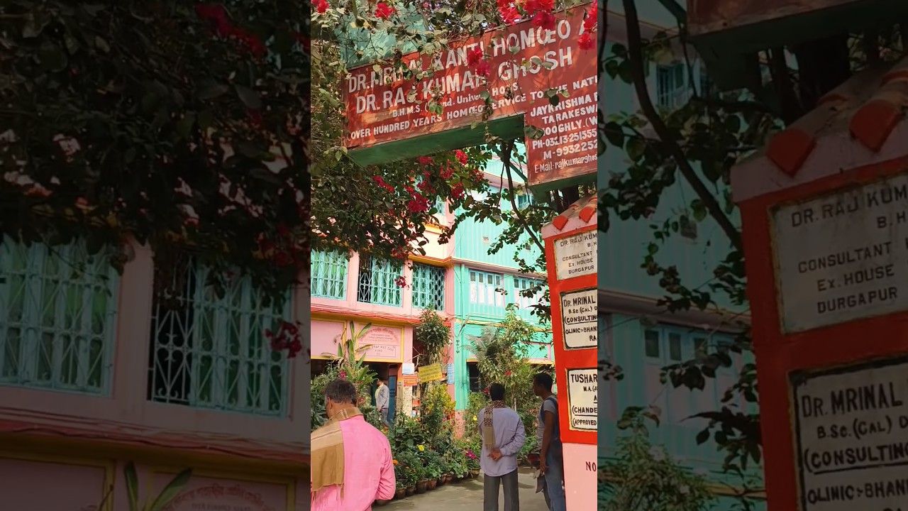 Best homeopathy doctor in West Bengal Hooghly. Dr Mrinal Kanti Ghosh 