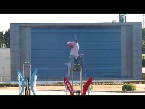 2023 シンザン記念　ファンファーレ