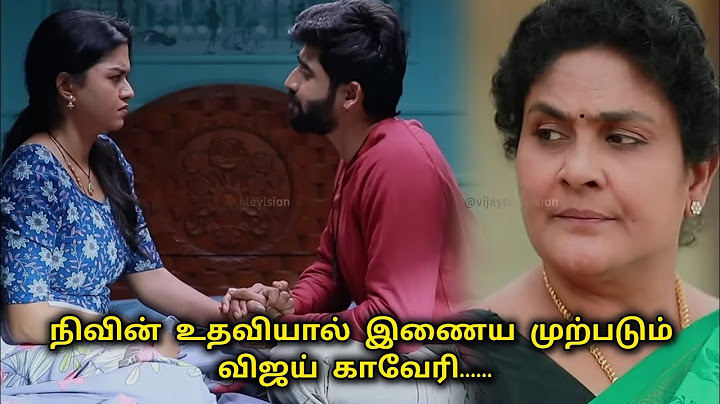 Mahanadhi 17th to 21st february episode promo prediction.....