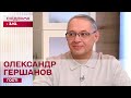 Психологічна стійкість в умовах війни – досвід Ізраїлю