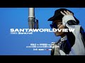 SANTAWORLDVIEW - Bankroll  ( Live Session) | Savanna City