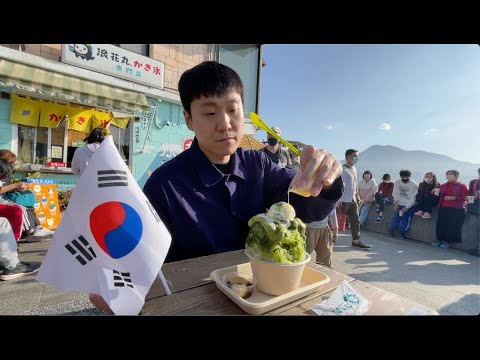 Ep2.跟韓國觀光客一起遊玩淡水 한국관광객랑 대만단수에서 같이 놀기! 대만에 꼭 놀러 오세요!!