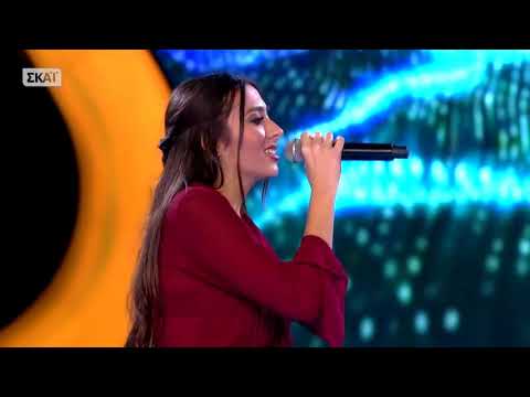 The Voice: Say