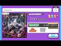 【最強のリズム難】 Amereistr ☆6(MAX-22)！！！！！！！！！！