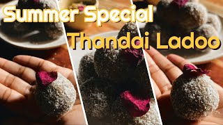 Thandai Ladoo | ठंडाई रेसिपी | Ladoo Recipe | ठंडाई पाउडर रेसिपी | घर पर लड्डू कैसे बनाएं