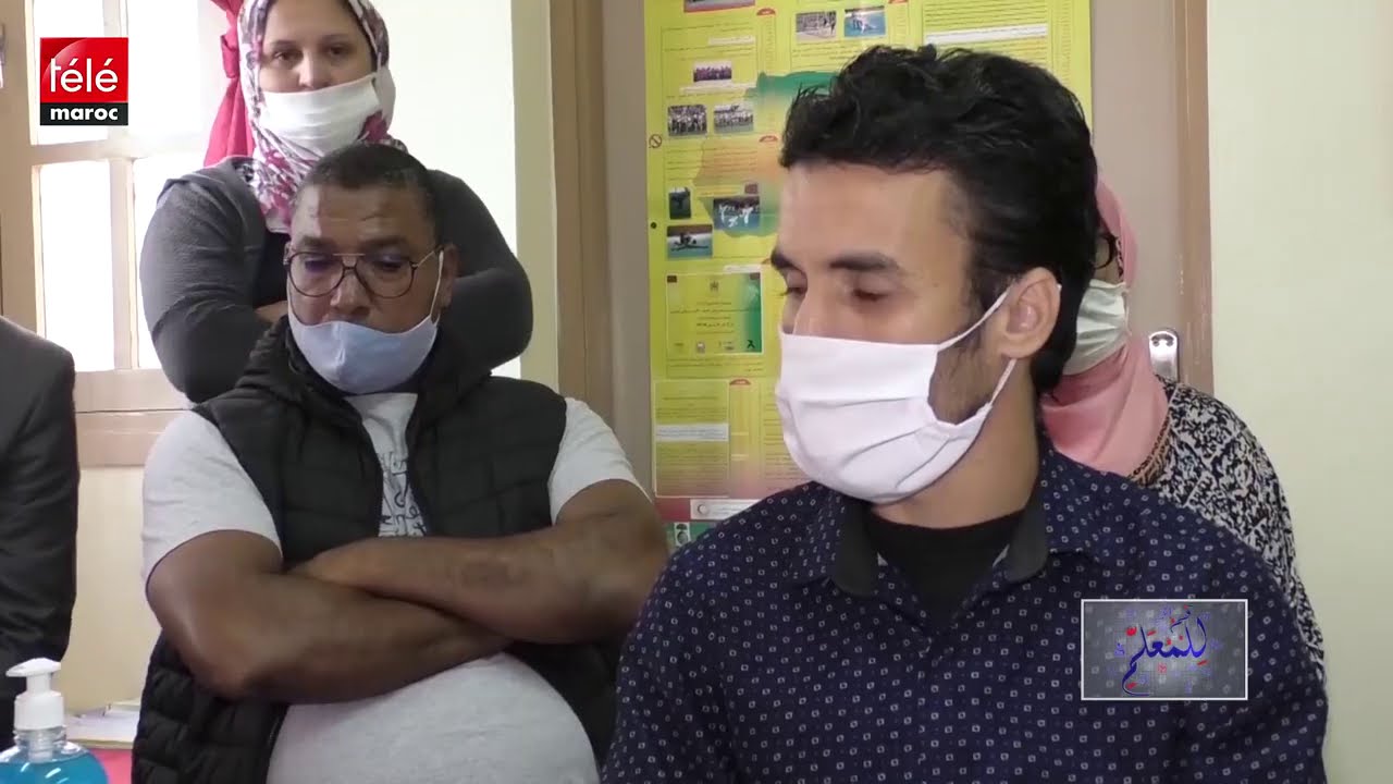 قم للمعلم:الأستاذة حفيظة الصردي تكشف كيف استطاعت تبسيط مادة الرياضيات لتلاميذها باستعمال التكنولوجيا