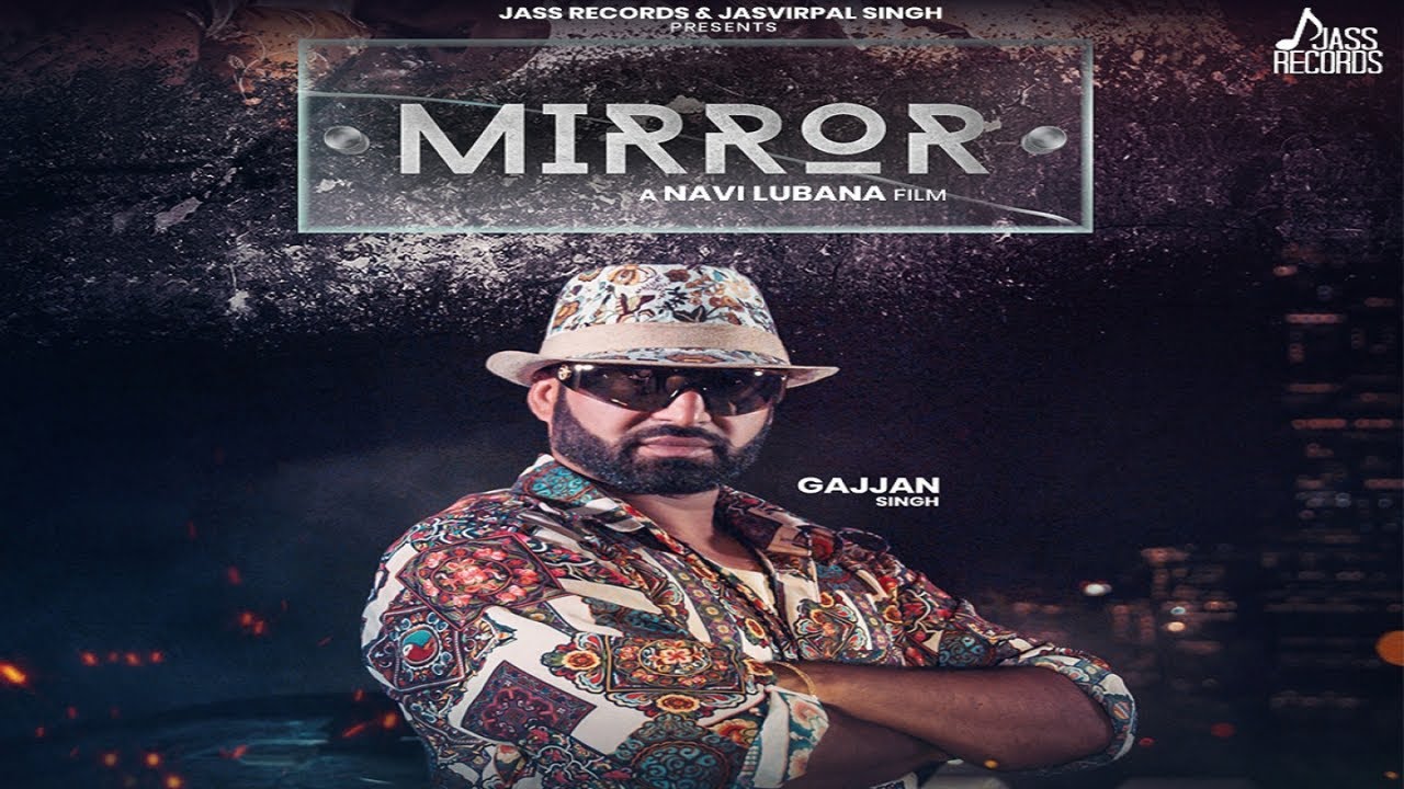 Mirror