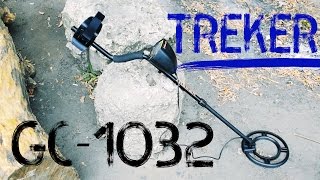 Обзор металлоискателя TREKER GC-1032