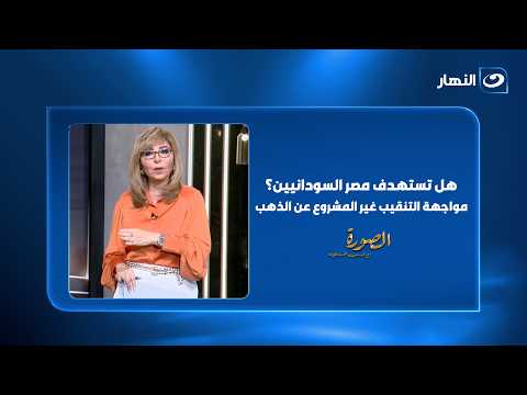 What are the goals of the third wave? | Major General Hisham El-Halaby answers regarding combatin...