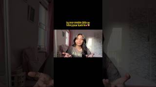 The underrated bond - Cousins #cousins #love #ytshorts #brother #sister #siblings #friends