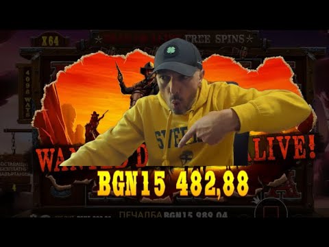 Izkušnja igranja v WildTornado casino brez plačila: uporabite našo brezplačno kodo za virtualno igriščnico v Sloveniji