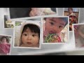 【Kids】子供 生い立ちムービー プレゼント サービス
