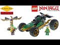 LEGO Realtime Build Lego Ninjago 70755 Jungle Raider