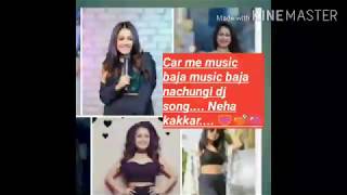 Car me music baja music baja nachungi dj song video.. Eyerphone lagake suniyega friends