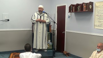 تأملات في سورة الهمزة للشيخ محمد حسام