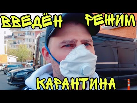 Video: ❶ Kuidas Valmistada šokolaadimaski