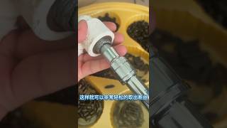 Good to find, simple operation and high efficiency, 4-point broken wire easy to solve Wealth