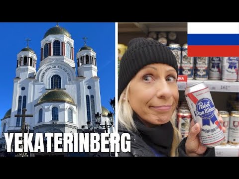 Wideo: Wycieczki w Jekaterynburgu