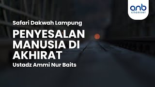 Safari Dakwah Lampung Palembang