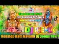 Nonstop Ram Navami Dj Songs New Dj Songs Ram Navami Special Dj Song Dj Vishal Bhai Nonstop Ram Navami Dj Songs New Dj Songs Ram Navami Special Dj Song Dj Vishal Bhai