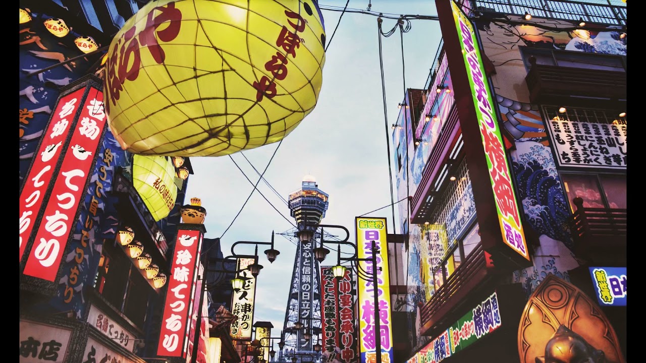 Modern Tokyo inspired song (free music)