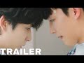 The time of fever 2024 official trailer  won taemin han dowoo  unintentional love story spinoff
