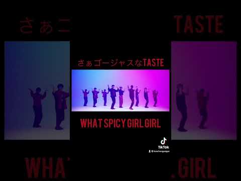 松村北斗に乱入封面