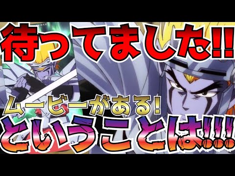 魂の絆 265 8章ボスラーハルト ハーケンディストールだけムービーあり これってそういうことですよね 鎧の魔槍間近か ネタバレを若干含みます ダイの大冒険 魂の絆 ゲーム アプリ Youtube 魂の絆 265 8章ボスラーハルト ハーケンディストールだけムービーあり これってそういうことですよね 鎧の魔槍間近か ネタバレを若干含みます ダイの大冒険 魂の絆 ゲーム アプリ Youtube