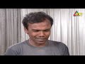 ধারাবাহিক নাটক ।। ৭ নম্বর বাড়ি || পর্ব- ১৫ || Drama Serial || 7 Number Bari || EP-15 || ATN BANGLA