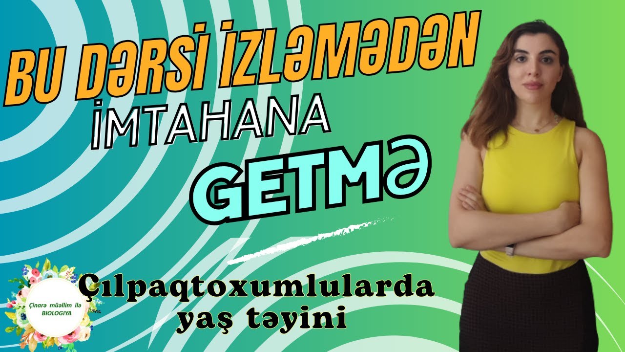 Şam və Küknar məsələləri