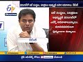 Minister KTR Releases  Warangal Vision Document in Hyderabad