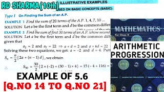 RD SHARMA CLASS 10 ARITHMETIC PROGRESSION EXAMPLE OF EX- 5.6[Q.NO 14 TO 21] MATH FEAR | CHAPTER 5