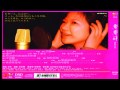 The Friend Do Not Cry - LIU FANG - A Voice Inebriate - By Audiophile Hobbies.