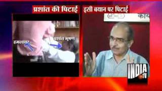 Prashant Bhushan Had Called For Plebiscite In Kashmir