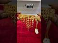 ধনতেরাস স্পেশাল চোকার Light Weight Crown Choker &amp; Pearl Choker With Price #shortvideo #shorts