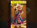 cute cat dance 🥰🥰🥰#short#cat dance#cut cat dance#dance