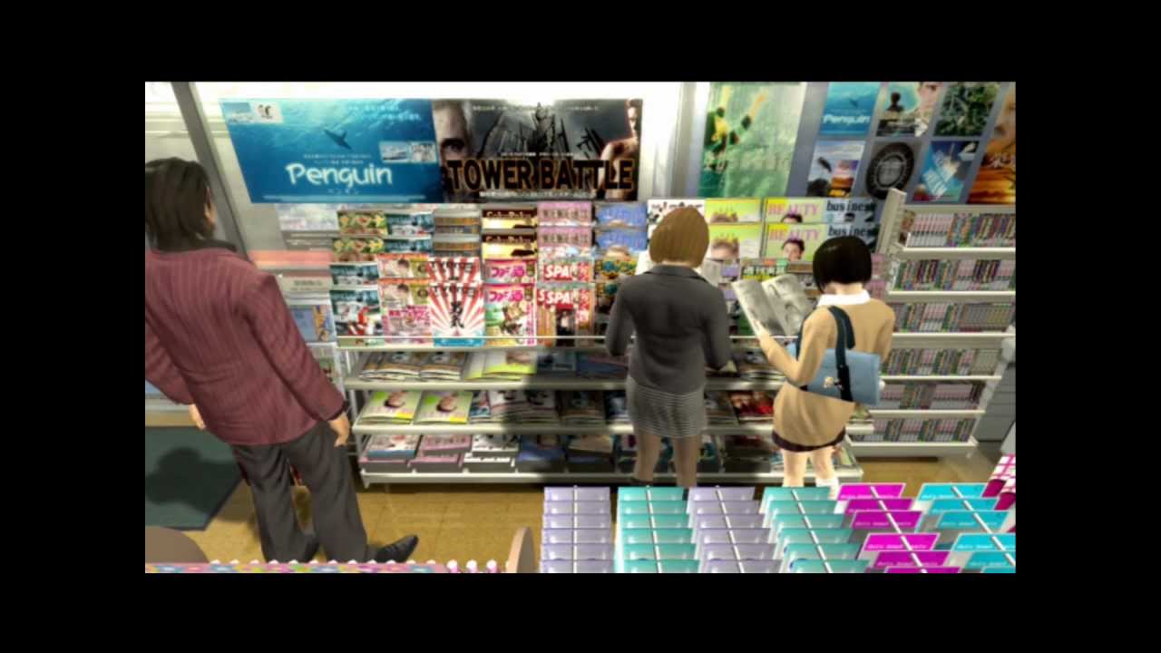 Yakuza 4: Magazine Love - YouTube