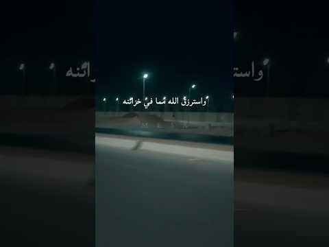 وصدق من قال لا تخضعن لمخلوق على طمع علي ابن ابي طالب كــــــــــــريــــــــــــم يـــــــــــارب
