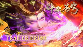 🪐EP190 Trailer | Battle Through the Heavens (4th season) | Yuewen Animation | Official [VIP Exclu...