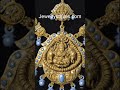Necklace set #3dmodeling #jewellery #matrixgold #gemvision #banglatutorial #necklace #jewelrycad