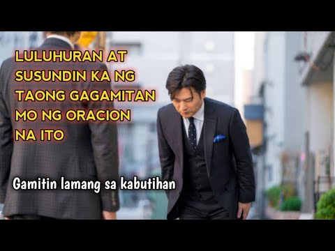 Video: Paano Kumuha ng isang Guy sa 10 Araw: 15 Hakbang