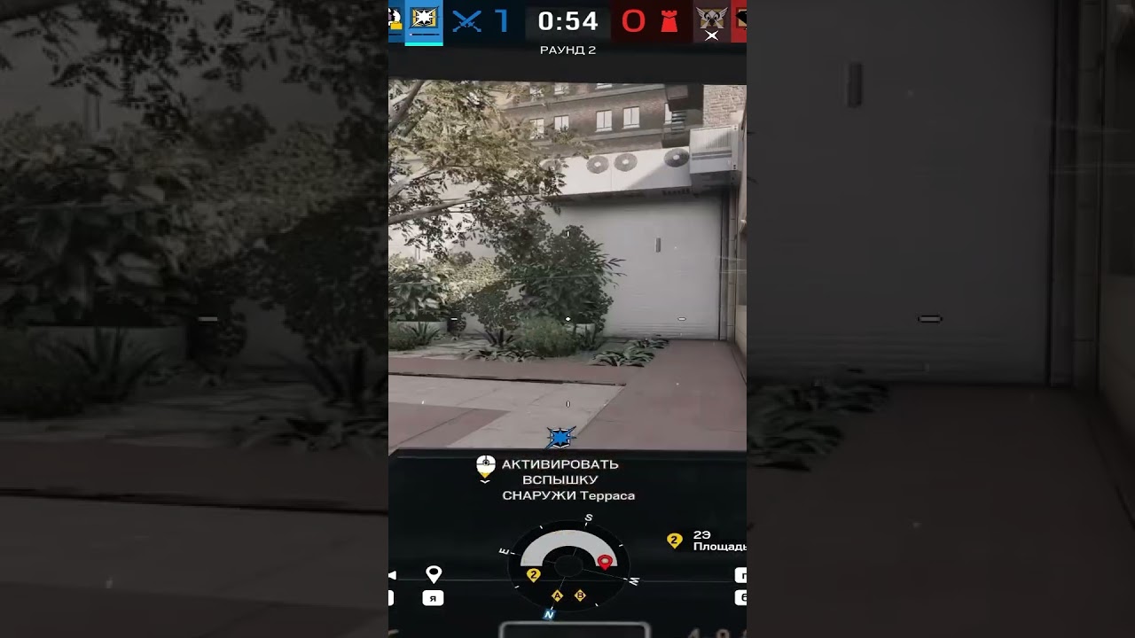 1 vs 2 Rainbow Six Siege 