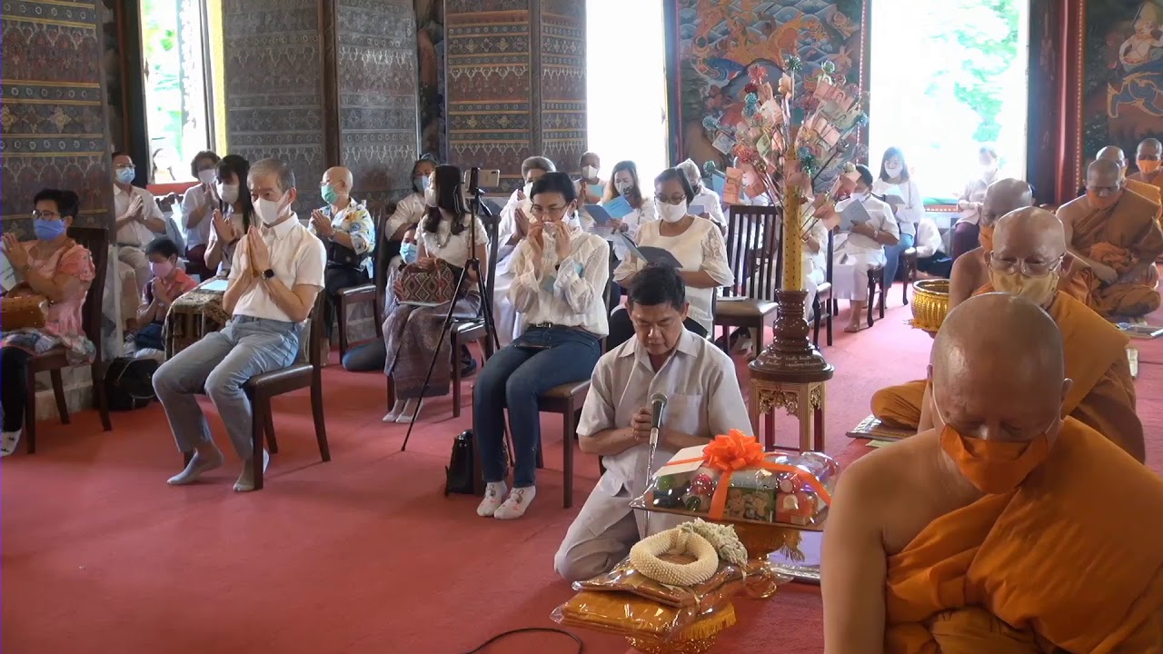 พระธรรมเทศนาเนื่องในวันอาสาฬหบูชา ๒๕๖๓