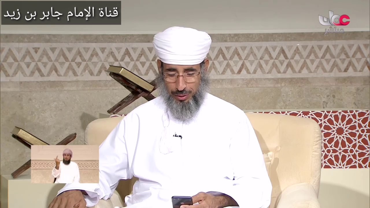 متى يقرأ المأموم قراءة الفاتحة خلف الإمام _ الشيخ كهلان الخروصي